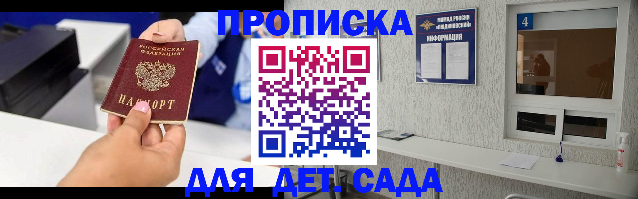 форма 3 в Новоаннинском